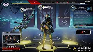 【ApexLegends】ほんの少しだけカジュアル参加型 初見さんも初心者さんも大歓迎！  男性配信