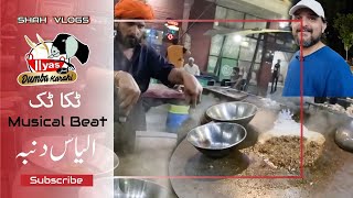 MOST Famous Ilyas Dumba Karahi | Lahore Street Food