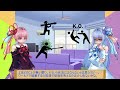 【voiceroid バトスピ】琴葉姉妹と二柱の神妃