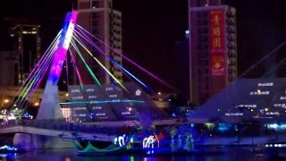 2016臺灣-桃園燈會-水上劇場:嬉遊桃源