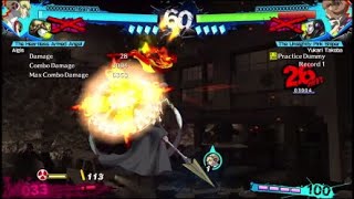 P4U2: Shadow Aigis D Spear combos 3