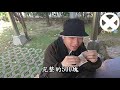 【ox教】金錢大師教你怎麼賺錢｜有發財夢的人必學｜想賺錢就要這樣玩 。・∀・ ノ