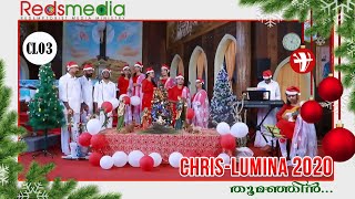 CHRIS LUMINA 2020 / CL 03 /  St  Mary's Choir, Kodenchery / Reds Media