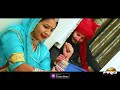 म्हारे हिवड़े रो हार hivde ro haar rajasthani folk song prg song 2019