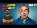 Man vs. Bee Malayalam Review | TV Series | Netflix | Reeload Media