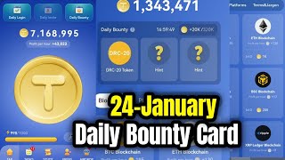 Tap Coin Daily Bounty 24 January | Tap Coin Daily Combo Today