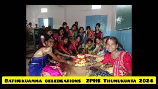 BATHUKUAMMA CELEBRATIONS ZPHS THUMUKUNTA