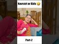 Navratri Or Kids 😂😂 | Deep Kaur | #shorts #comedy #funny #girlsrelate