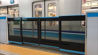 【本格稼働開始】東西線九段下駅ホームドア Wide type platform screen doors