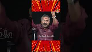 மோடி காசு குடு... 🤣மோடி காசு குடு... 😂🤣🤦‍♂️#comedy #modi #mkstalintroll #annamalai #vijaytv