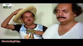 Best Comedy Scene by Keshto Mukherjee ||  घबराने की दवा || Golmaal 1979  #comedy #golmaal