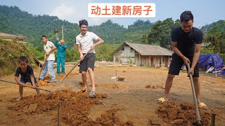 越南阿姨養5個孩子今天動土建新房子