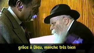 Le Rabbi de Loubavitch: Pas en l'honneur d'un homme