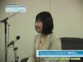 『バイオradio』2013.5.18 ゲスト コロンハイドロセラピスト 齊藤早苗さん