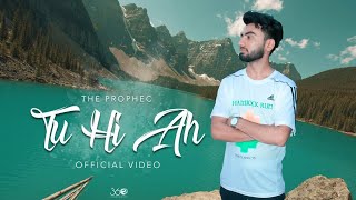 Tu Hi Ah (Cover Lyric video song ) - Inzamam rana | Latest Punjabi Songs 2019