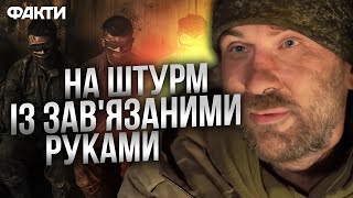 БАБА ЯГА ВДАРИЛА - ЗДАЛИСЬ ОДРАЗУ ⚠️ 7 російських П0Л0НЕНИХ ВДЯЧНІ ЗСУ й ненавидять СВОЇХ @-dshv_ua