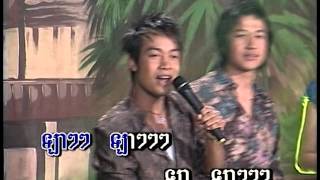 មិនធម្មតា /​ Min ThomMaDa.(Khmer Karaoke )