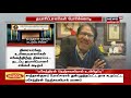 அரியர் மாணவர்கள் தேர்ச்சி என்ற அறிவிப்பை எதிர்த்து உயர்நீதிமன்றத்தில் வழக்கு tamil news