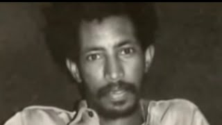 New eritrean poem nay hmamey (ናይ ሕማመይ) by nahi chentro