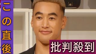 関口メンディー結婚を発表　34歳誕生日に幸せ報告「一般の方」と「人として表現者としてもっともっと…」