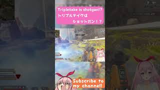 [Apex Legends] Tripletake is a versatile weapon. トリプルテイクは万能武器[Vtuber] #Shorts