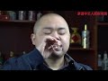 中國白酒品鑒：人送外號1574，價格最貴的特曲，瀘州老窖未來次高端靠它？