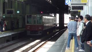 近鉄5820系DH21 快速急行 阪神西宮駅到着 2013.05.01