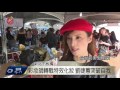 泰雅特效化妝師 化腐朽為神奇 2017 02 02 titv 原視新聞