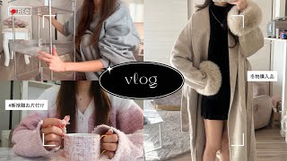 断捨離してモチベを高める💪💕視界に入るもの全部可愛くしたい女の片付けvlog🎀