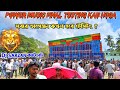 power music Final testing kab hoga ? একটু টেস্টিং শুরু হতে দম বন্ধ করে দিলো dj sarzan কতটা রেডি হলো