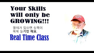 Learn Korean in the easiest way ..만 하다/ 기만 하다/ URL for Real Time Korean Class