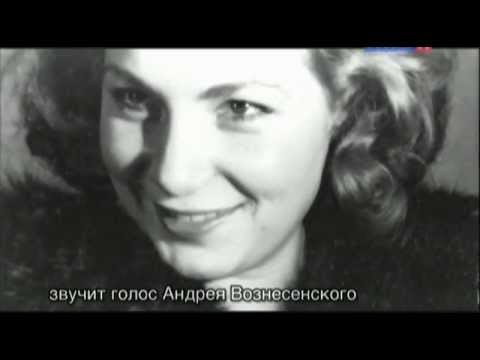 Зоя богуславская молодая фото