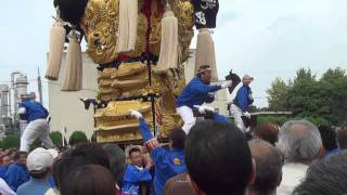 2011年新居浜太鼓祭り 川西地区 工場前かきくらべ 騒動前