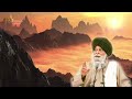 sukhmani sahib ਸੁਖਮਨੀ ਸਾਹਿਬ giani sant singh ji maskeen katha maskeen ji