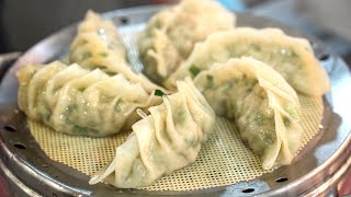 Korean Leaf-Shaped Mandu, Dumpling│korean street food