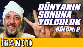 Yolgezer: Dünyanın Sonuna Yolculuk -  S02B02 - İran 1