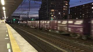 EF210 辻堂駅 通過