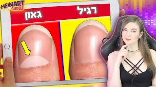 סימנים שאתם גאונים - סימנים שאתם יותר חכמים מאחרים