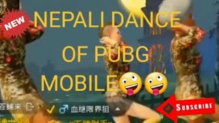 PUBG DANCE /in Nepal🇳🇵 song of PARAANA - A MERO HAJUR 3 🤪🤪🤪 ||SUBSCRIBE