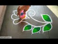 very simple small attractive rangoli design🧡❤️खूपच सोपी छोटीशी रांगोळी डिजाईन🧡💚रंगोली....