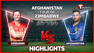 Highlights | Zimbabwe vs Afghanistan | 1st T20I | T Sports