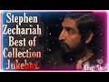 stephen zechariah songs / stephen zechariah songs tamil / stephen zechariah songs collection /