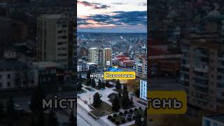 Коростень: Старовинне місто у сучасному світі  #Коростень#Старовинне#Місто#Культура#Історія