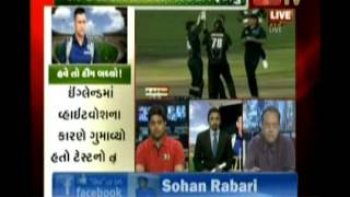 QUESTION ON DHONI'S CAPTAINCY DEBATE WITH KIRAT DAMANI \u0026 DAKSHESH PATHAK