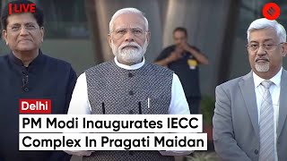 PM Modi Inaugurates IECC Complex In Pragati Maidan, Delhi | ITPO Complex | G20 Summit 2023