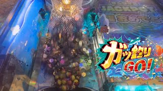 【ガッ釣りGO】神回？大量JP獲得かなるか！#メダルゲーム #コインゲーム #ゲームセンター #ゲーセン #ガッ釣りgo #がっつり