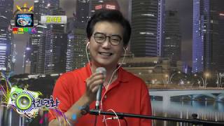 가요TV - 쥬크박스 64회 최석준 편 / 진행 안영일 (한예문)