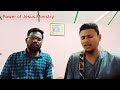 santali jesus song e inren isor cover pjm