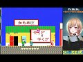 【fc】たけしの挑戦状 02 初見プレイ【レトロゲーム】