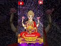 ଶେଷ ମାନବସା ଗୁରୁବାର ମା ଲକ୍ଷ୍ମୀ laxmi purana maa laxmi laxmi bn puja last maanabasa subscribe